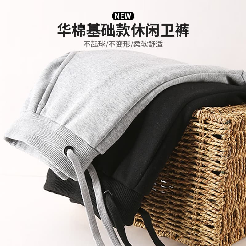 2025 New Style Oily Fleece Casual Sport Pants Men Winter Thickened Warm Cuffed Long Pants Teenager Fleece Sweatpants