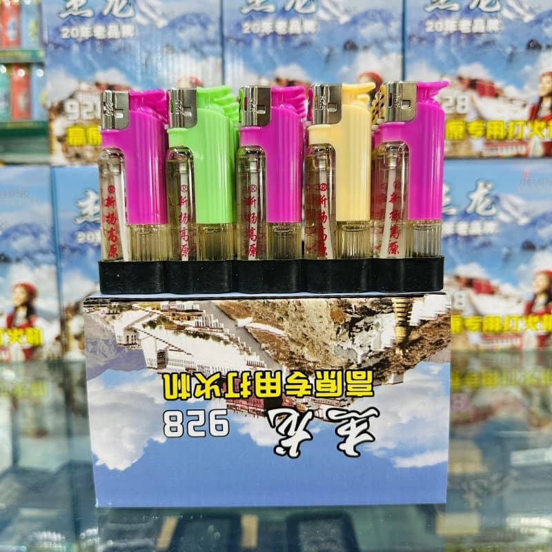 Plastic High-Altitude Lighter, Open Flame Lighter, High-Altitude Windproof Direct-Flame Refillable Metal High-Altitude Lighter