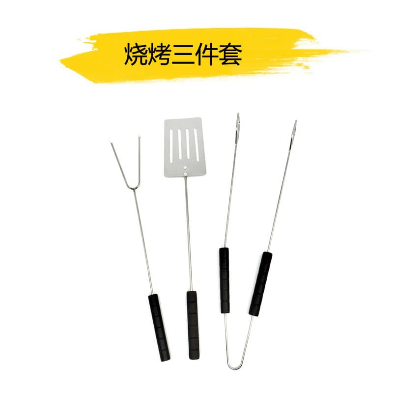 Portable Outdoor BBQ Grill Accessories 3-Piece Set - Roasting Fork, Charcoal Tongs, Spatula - Complete Grilling Tool Kit