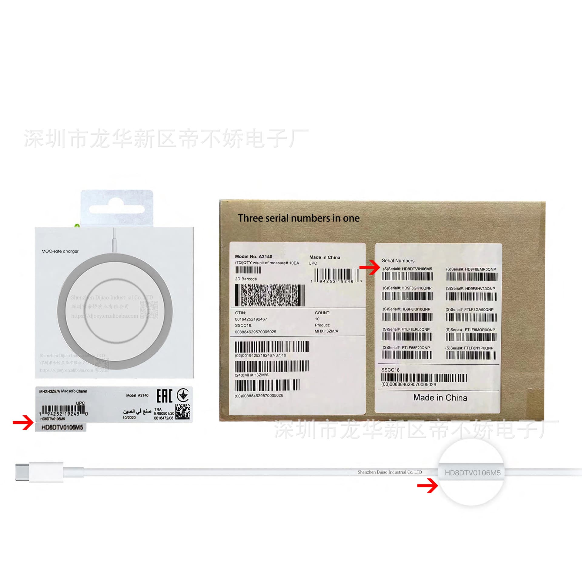 Compatible with Apple MagSafe Wireless Charger MHXH3ZA/A magnetic wireless charger ID