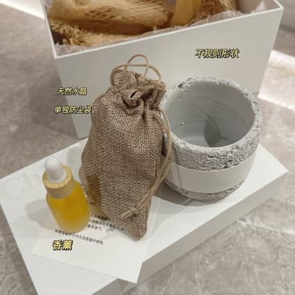 Niche Aroma Stone Diffuser Cement Planter Shape Lemon Floral Woody Scent Crystal Essential Oil Reed Diffuser