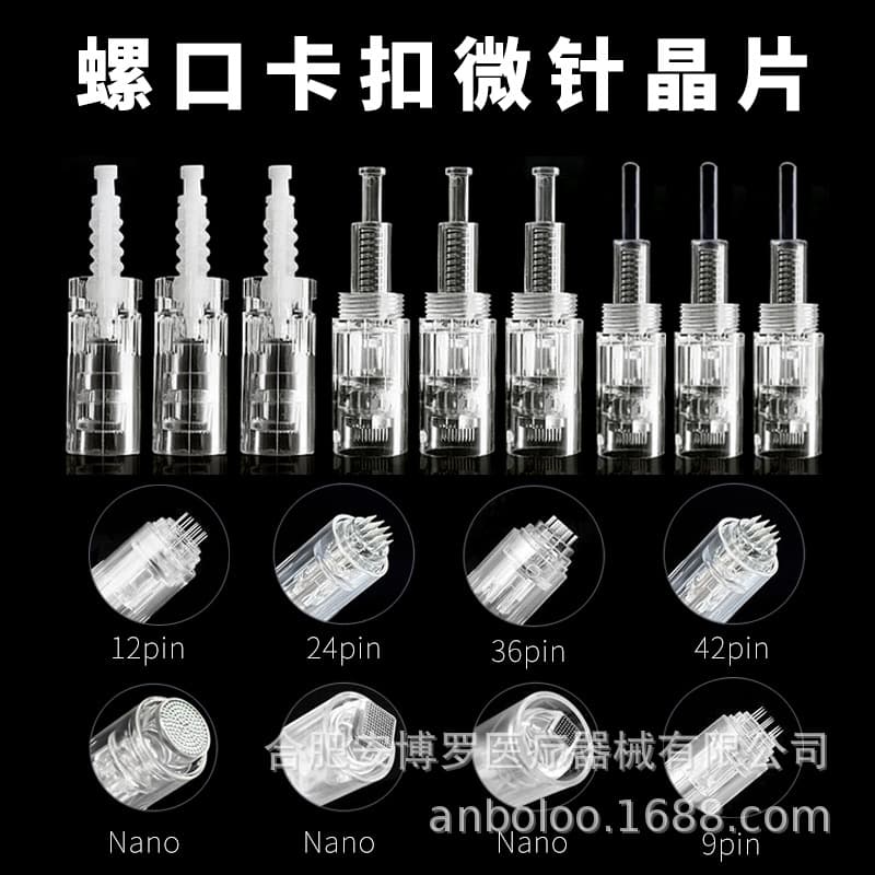 drpen electric micro-needle needle micro-needle 36-pin snap screw remove water light VC beauty MTS electric micro-needle