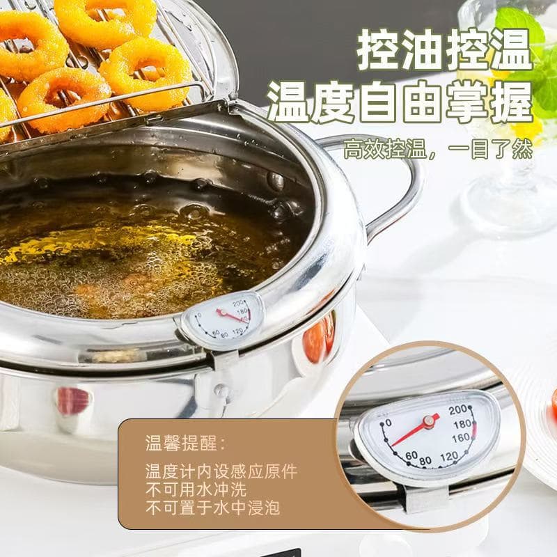 304 stainless steel tempura fryer commercial household temperature-controlled small fryer oil-saving oil pan with filter