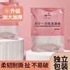 Factory Direct Disposable Bath Bags, Hotel Wooden Tub Bathtub Covers, Shower Bathing Bags, Thick Individual Packaging