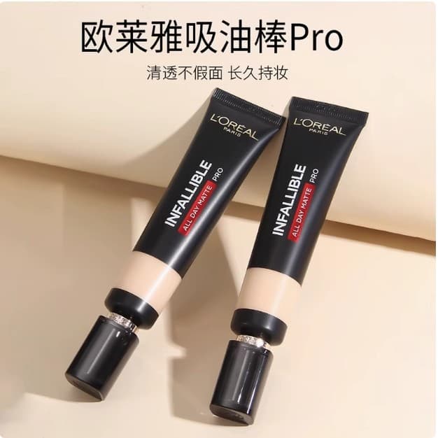 L'Oreal Infallible Matte Foundation, Oil Control Concealing BB Cream, Long-Lasting, Drop Shipping