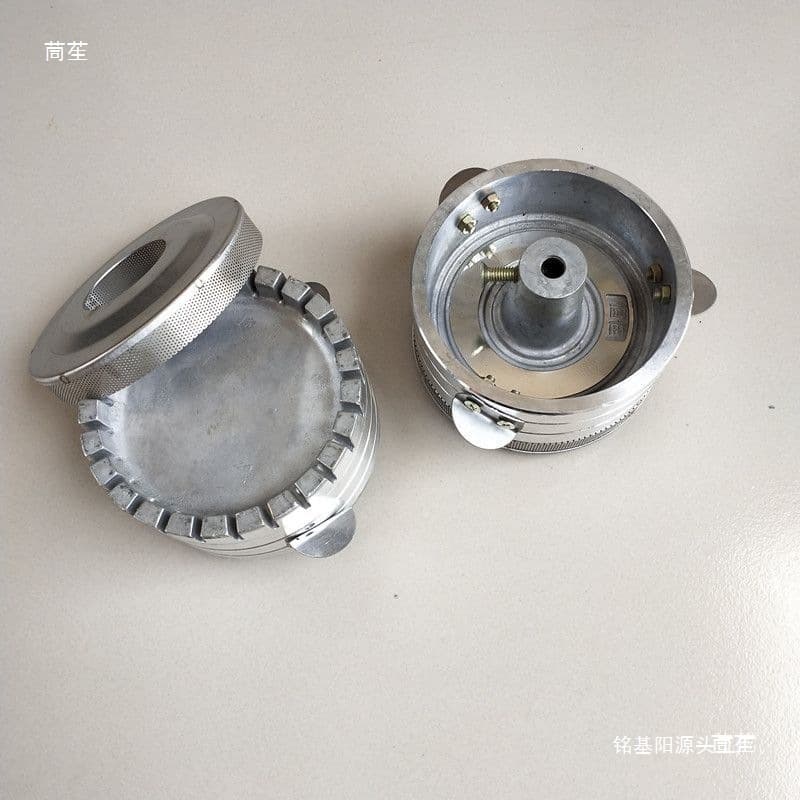 New Cotton Candy Machine Accessory Sugar Dispenser Fancy Pulling Sugar Dispenser Upgraded Enlarged Thickened Sugar Dispenser