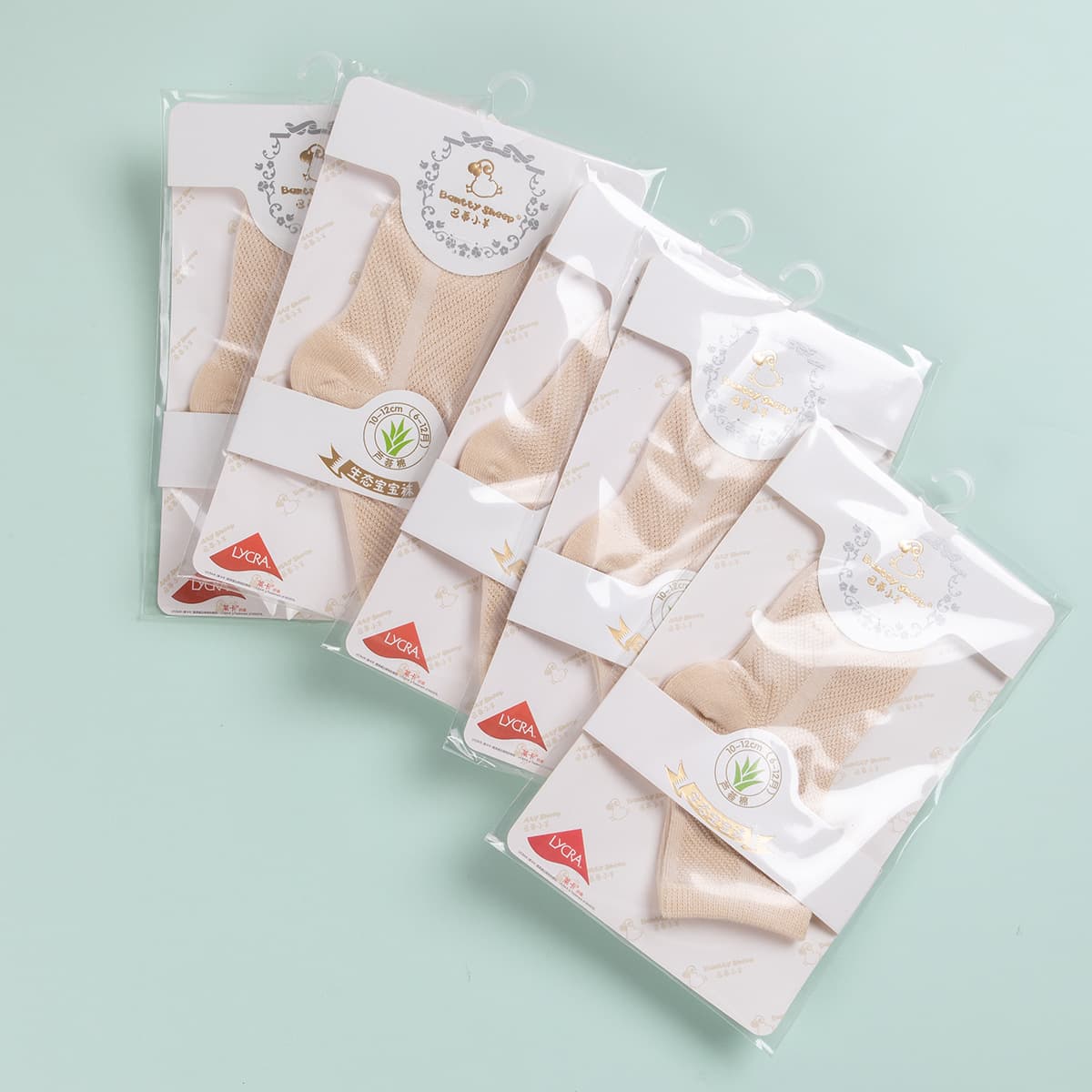 Baby Socks 0-3 Months to 0-1 Year, Spring/Summer/Fall Cotton Breathable Socks, Infant Socks, A-Class Seamless