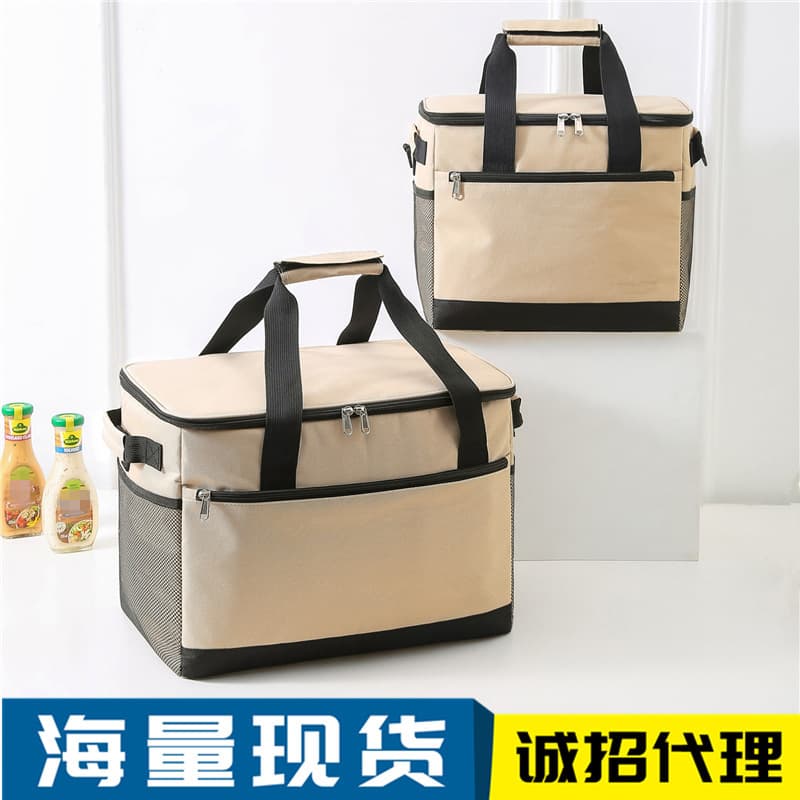 New Foldable Oxford Cloth Insulated Bag Portable Outdoor Picnic Bag Large Capacity Waterproof Cooler Bag Car Lunch Bag