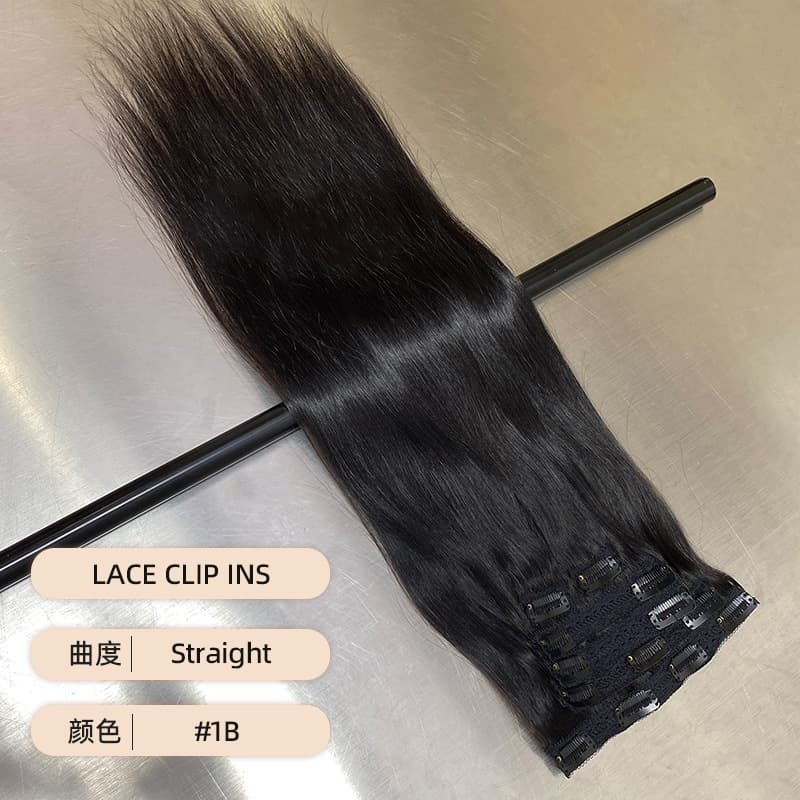 8A Human Hair Wig Clip-in Hair Extensions Lace Clip Human Hair Lace Clip Hair 7-piece Set Stock Wholesale