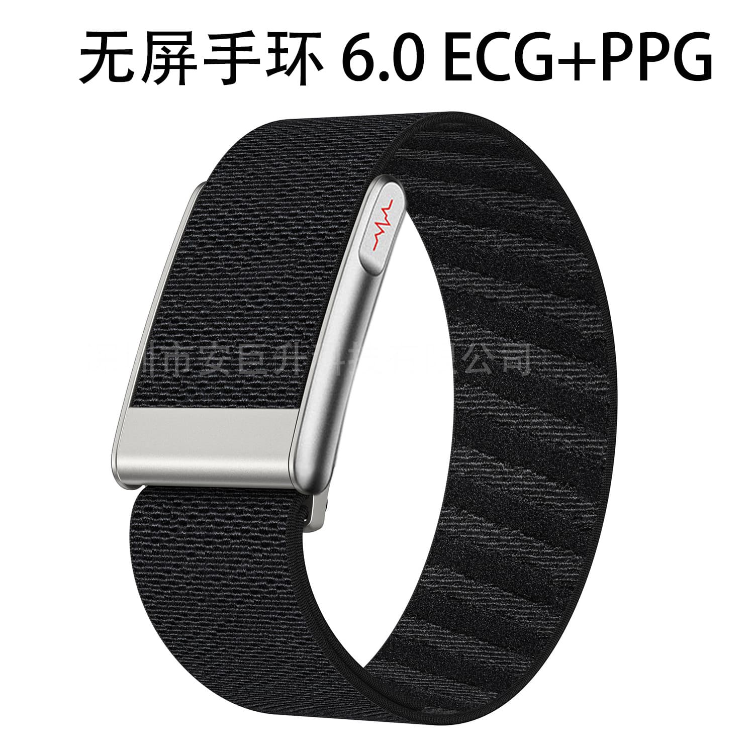 Cross-border WH00P Screenless Bracelet E500 Smart Bracelet Waterproof NFC Heart Rate Monitoring Health Bracelet Sleep Wristband