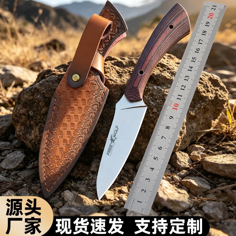 Outdoor Straight Knife High Hardness Portable Multifunctional G10 Handle Camping Survival Knife EDC Tactical Knife