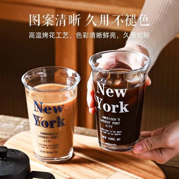 Wholesale Coffee Cups, Flip-Top Cups, Trendy Internet-Famous Water Cups, High-Appearance Milk Drink Glasses, Milkshake Breakfast Glass Cups