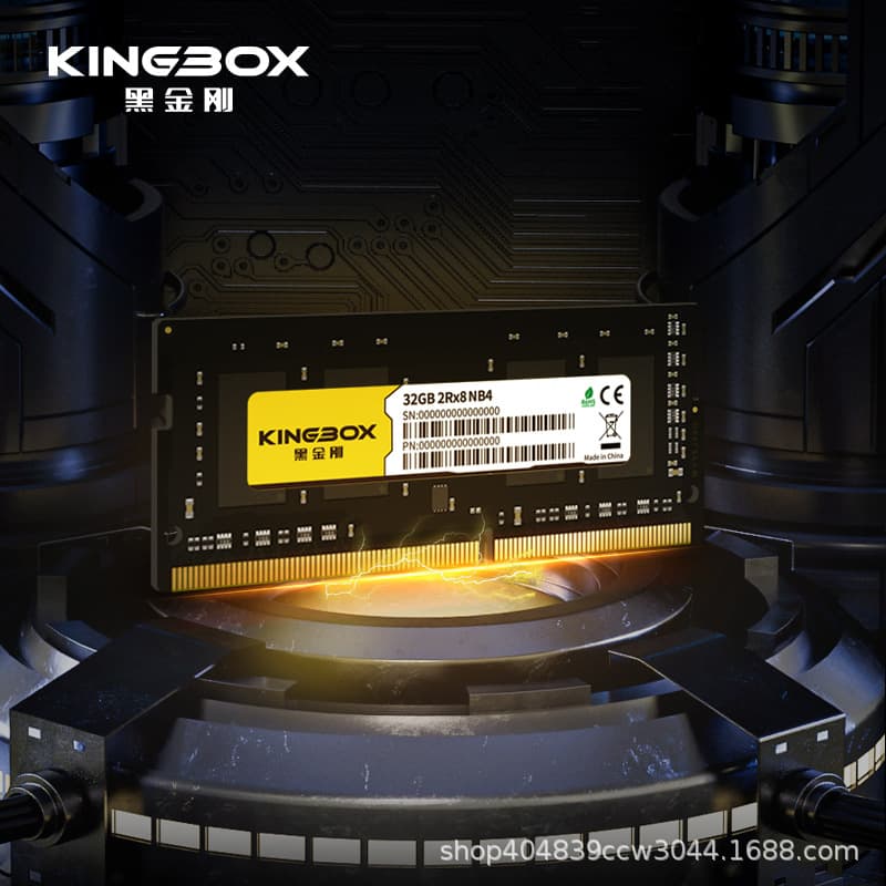 KINGBOX 32GB DDR4 3200MHz Laptop Memory Module Compatible with Intel AMD XMP
