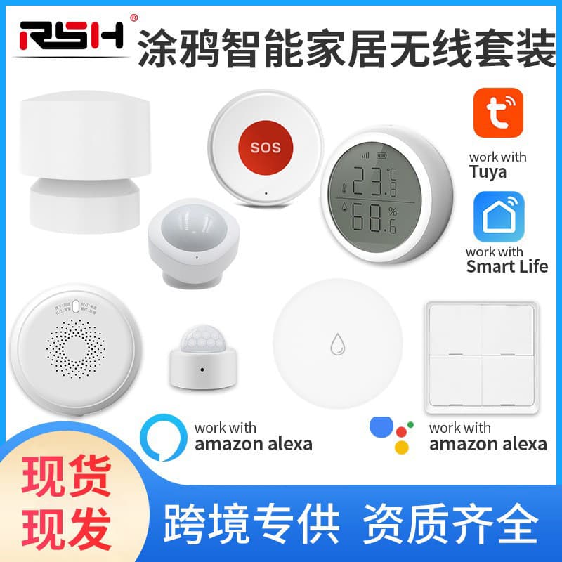 Smart Home Zigbee Wireless Switch Water Detection Smoke Alarm Sensor Humidity Temperature Sensor Durable Quality Assured
