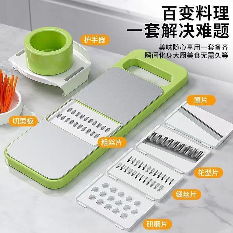 Multi-functional Stainless Steel Shredder - Adjustable Thickness Grater for Cucumbers & Potatoes