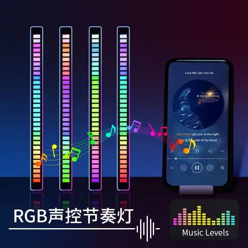 RGB Pickup Light APP Bluetooth Voice Control Creative Rhythm Light Car LED Music Light Computer Desktop Atmosphere Light Bar