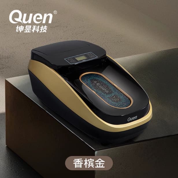 Automatic shoe cover machine for home, office, and showroom use; PVC heat shrink shoe film machine; intelligent shoe coating machine.
