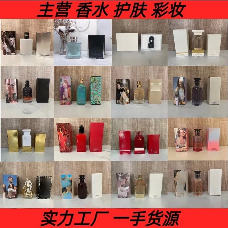 Premium Export Cassiopeia Same Name Neptune Men's and Women's Pink Diamond Blue Eros Light Perfume, Captivating Fragrance for Women, I Am Unpredictable