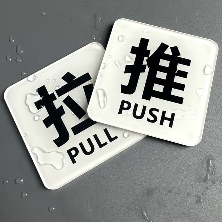Wholesale acrylic glass door sliding door stickers prompt signs creative signage left-right sliding door decals indicator marks