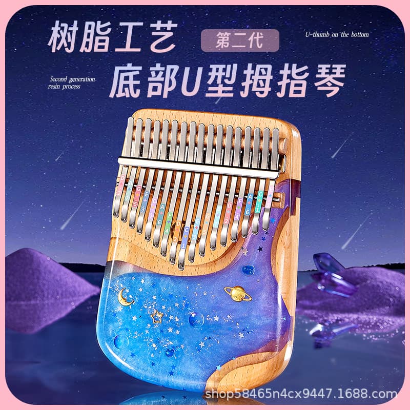 Cega Thumb Piano 21-Note Acrylic Crystal Kalimba 17-Note Transparent Kalimba Finger Piano Small Musical Instrument