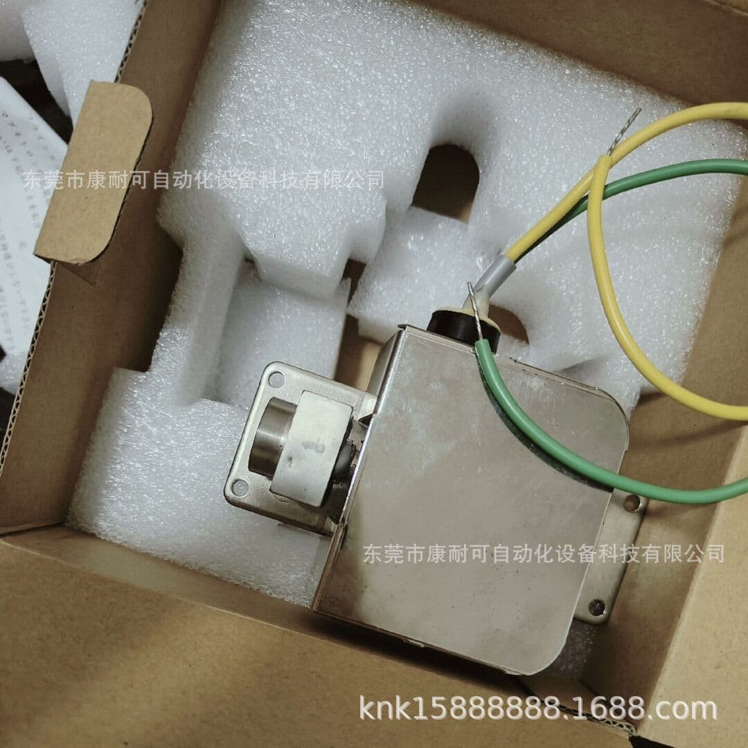 JRC Marine Radar Magnetron M1568B(J) In Stock, New, Price Negotiable