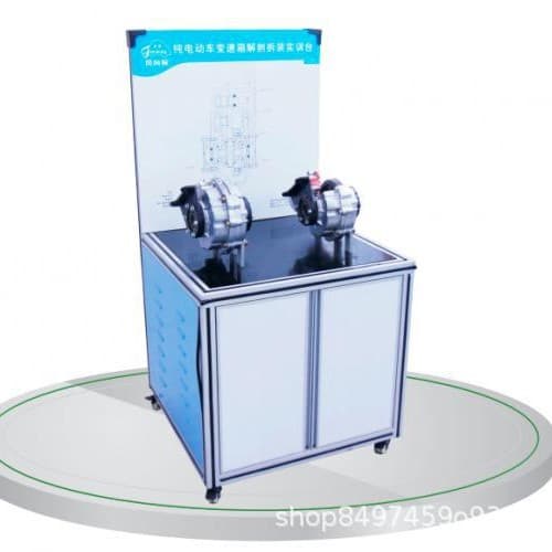 New Energy Vehicle Electric Transmission Disassembly and Assembly Training Bench - Automotive Teaching Equipment