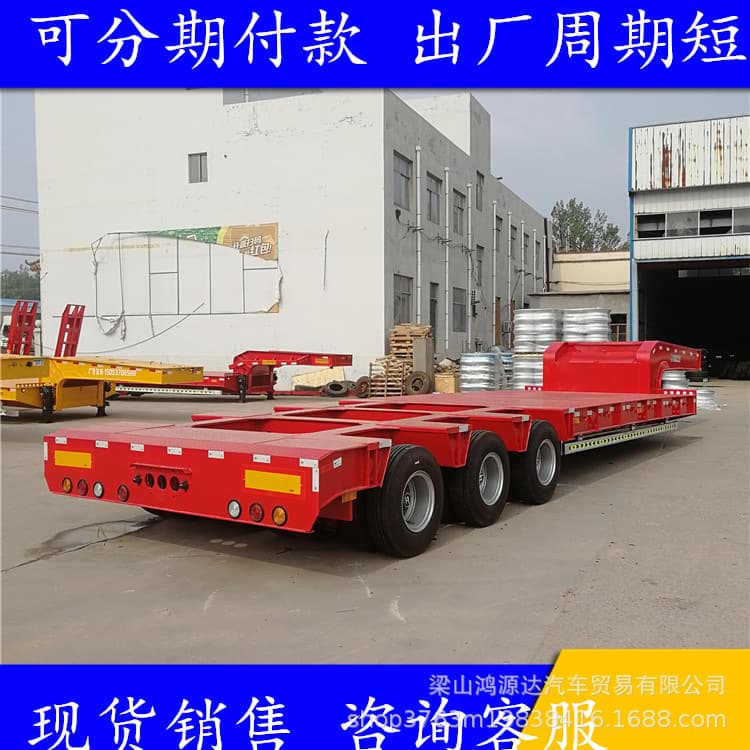 Export Goose Neck Detachable Heavy-Duty Transport Vehicle Lowbed Semi-Trailer Details Inquiry