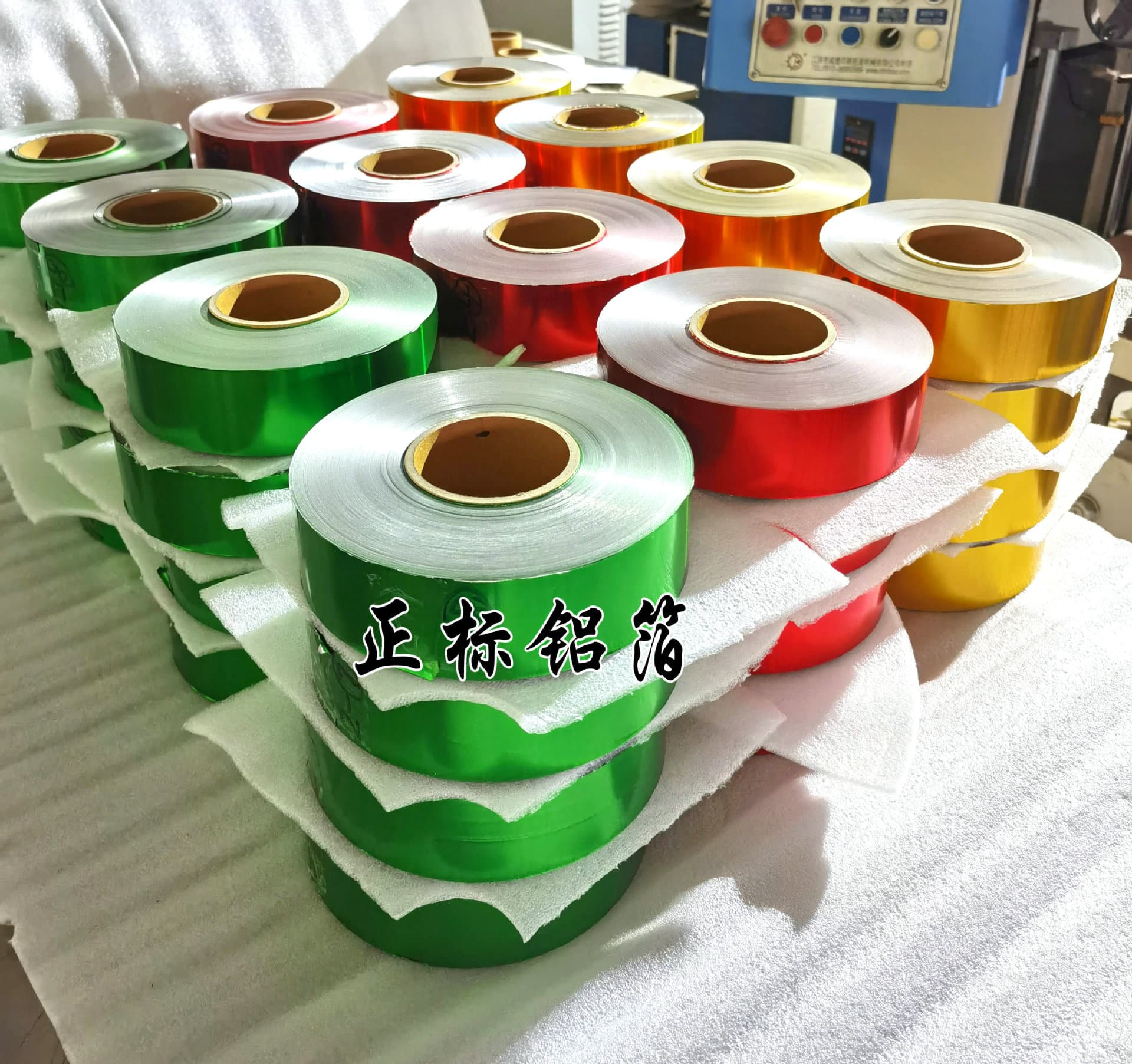 Customized: Composite aluminum foil, chewing gum, large chocolate bar packaging foil, large tea cake packaging foil