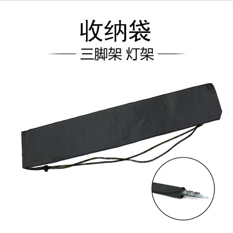 Live streaming tripod storage bag, lamp stand backpack. Live streaming stand, tripod, portable bag; other sizes available upon request.
