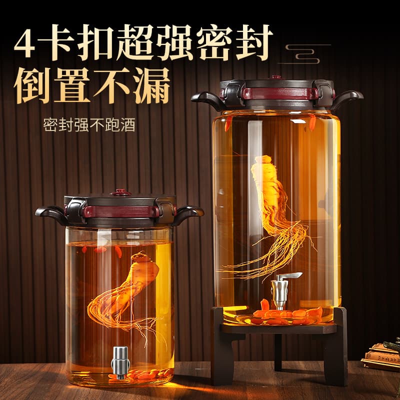 High-end bubble wine bottle, large diameter empty bottle, ginseng medicinal wine sealed tank, high borosilicate bubble wine container, thickened glass jar