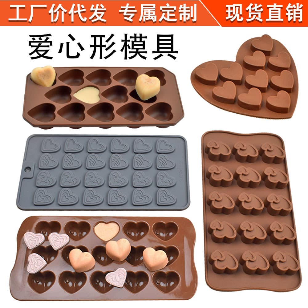 Multiple 15-Heart Shaped Silicone Chocolate Candy Cake Baking Molds, DIY Ice Grid Crystal Drip Molds