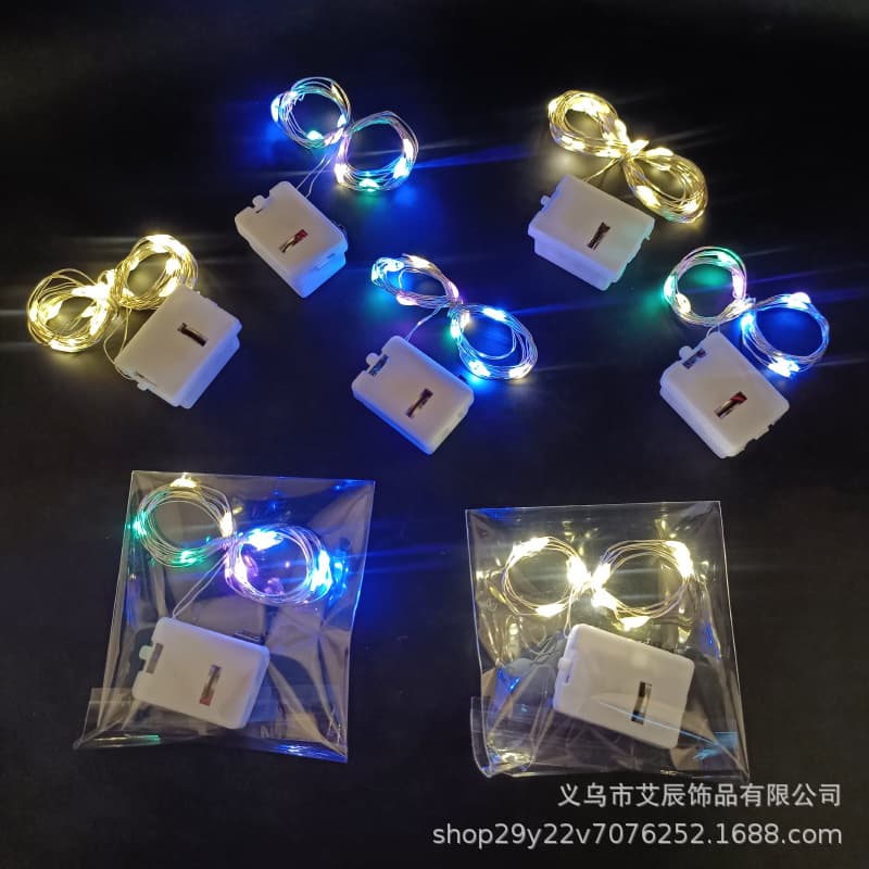 Wholesale LED string lights, small white box LED copper wire lights, Christmas and holiday decorative lights.