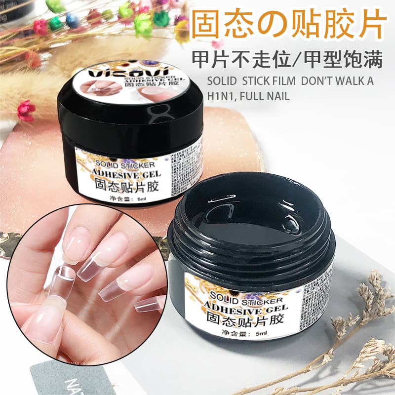 Solid patch glue, nail chip bonding gel, styling glue, carved gel glue, non-stick hand high permeability gummy glue, nail polish glue