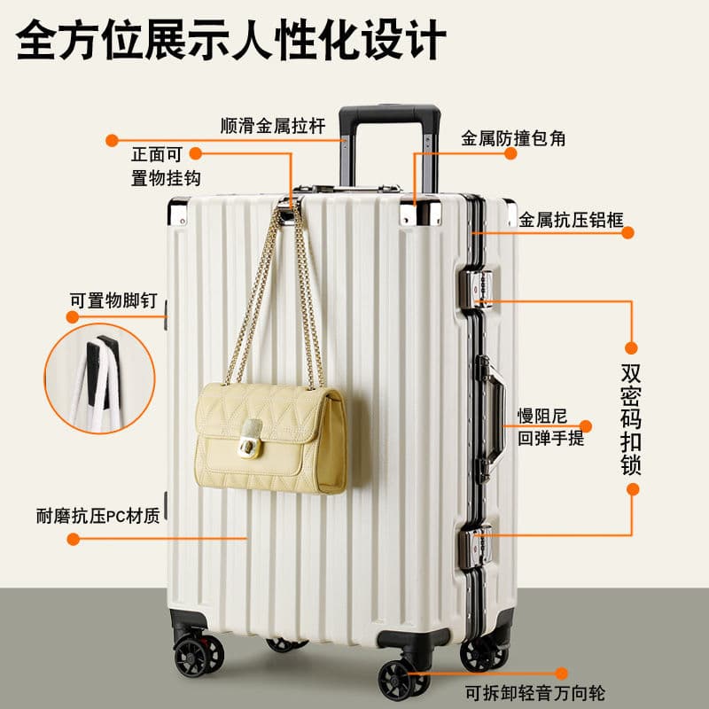 Hard-shell luggage with combination lock, sturdy, large capacity, durable, universal wheels, aluminum frame for men and women, students