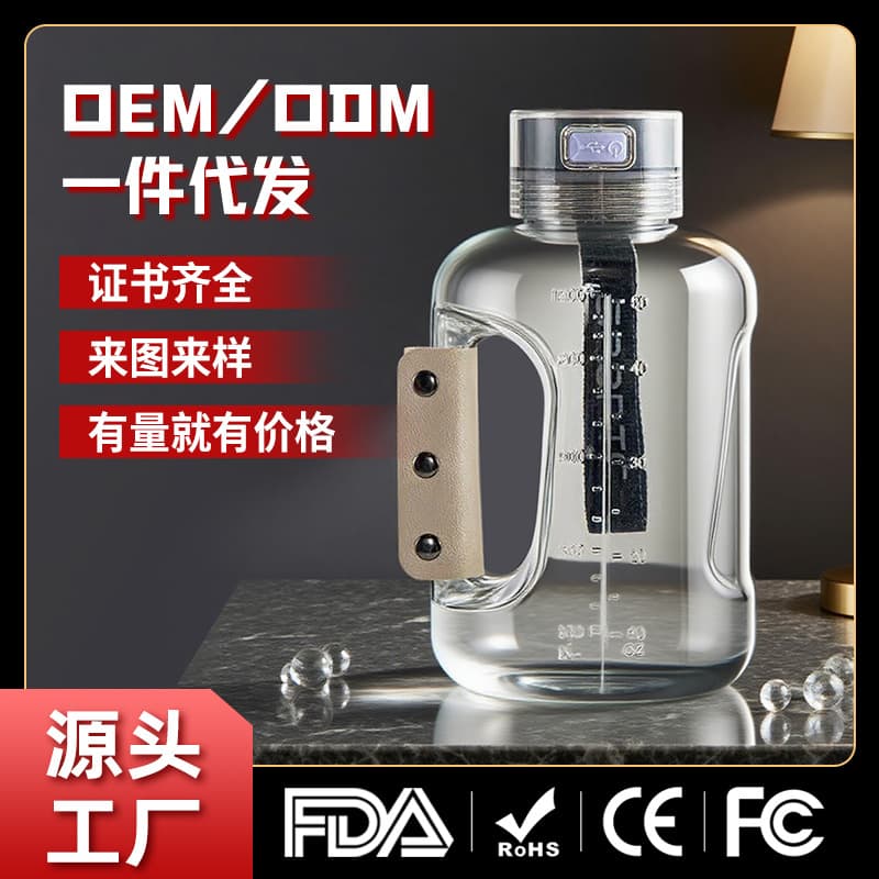 Large Capacity Hydrogen Infused Water Bottle Sports Style Durable PC Material Hydration Station for Fitness Enthusiasts