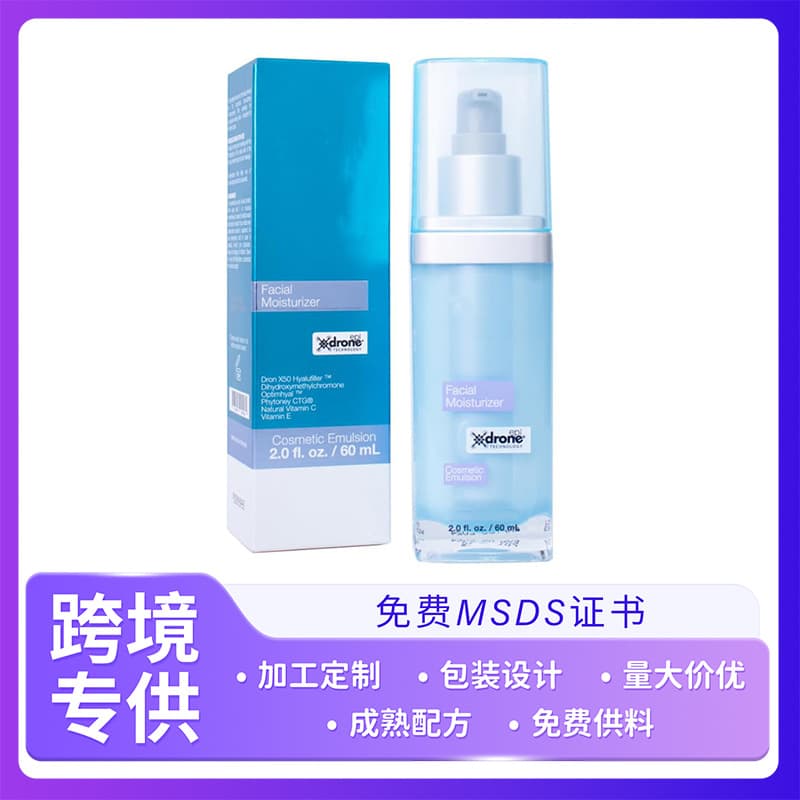 Cross-border Lightweight Firming Cream Hyaluronic Acid Face Moisturizer Hydrating Face Moisturizer