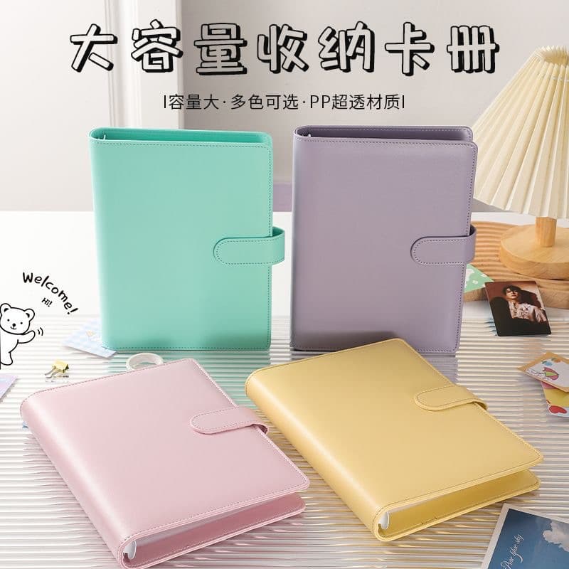 Xiaohongshu Same Style Solid Color PU Card Album Collection A5 Card Album Ins High-Face-Value Leather Photo Album Star Chasing Card Storage Book
