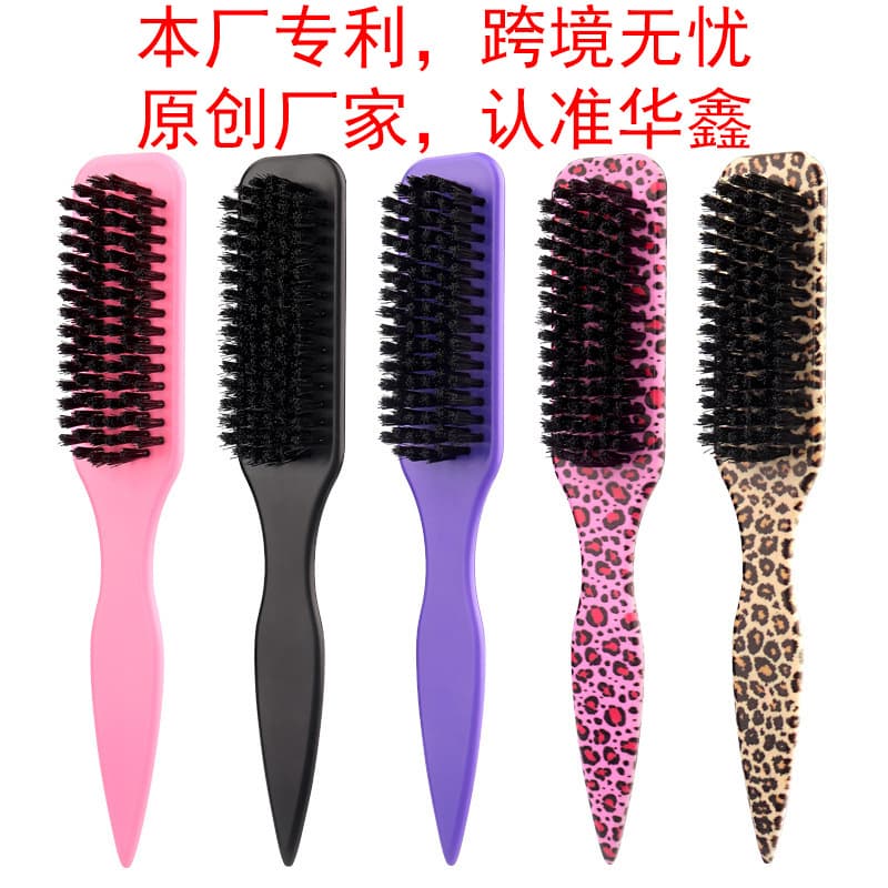 Cross-border leopard print oil head comb boar bristle beard brush men's styling sideburn comb broken hair cleaning brush beard brush Xiyin