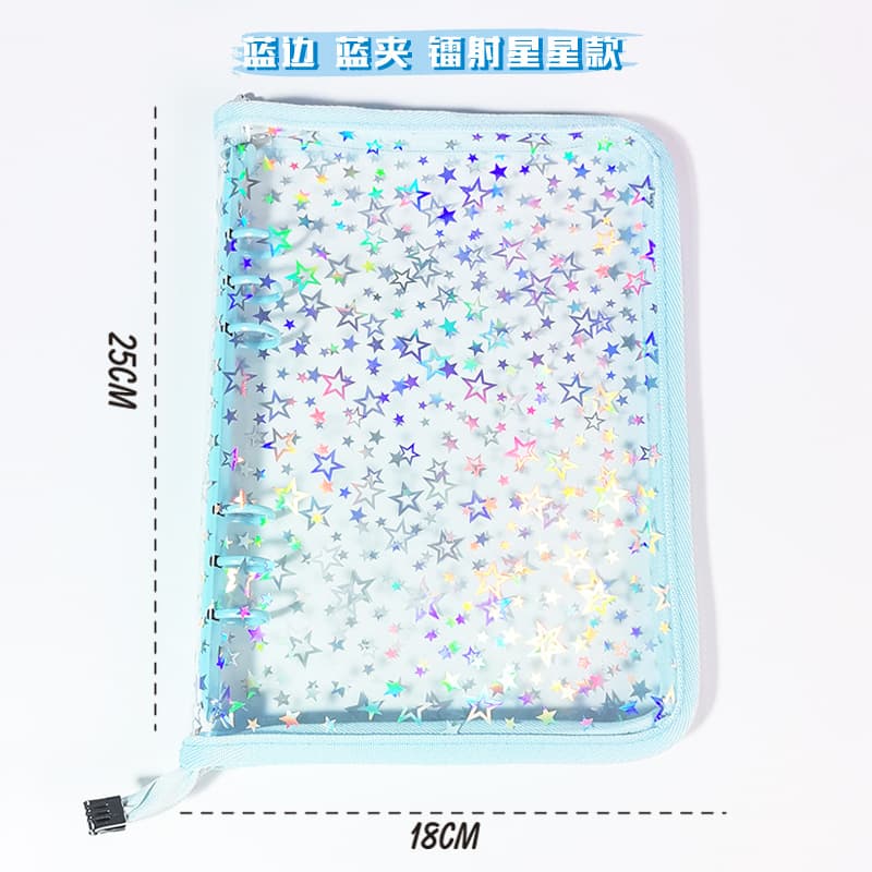 A5 6-Hole Black and White Minimalist Transparent Holographic Starry Sparkly PVC Zipper Pouch Loose-Leaf Binder Card Case Cover Album