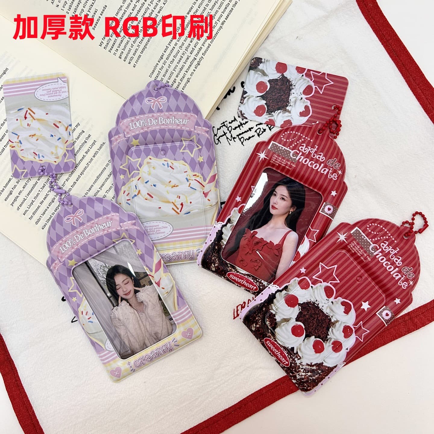 New PVC Card Holder Original Ins Style High-End In Stock Star-Chasing Thick Photo Card Pendant Wholesale Factory Store