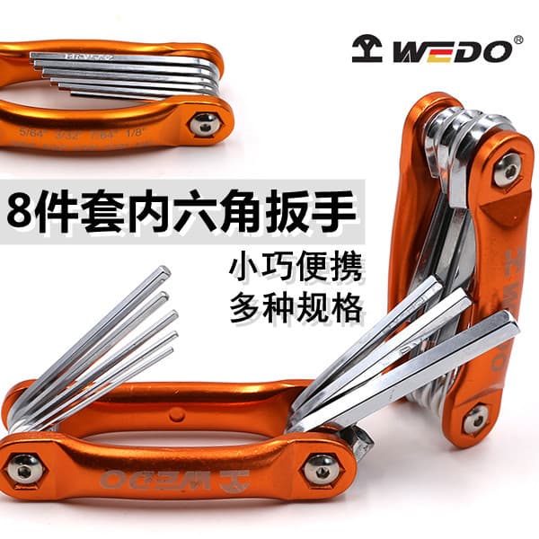 WEDO Dimension Steel 8-Piece Set Metric Folding Flat Head Hex Key Wrench Chrome Vanadium Steel Portable