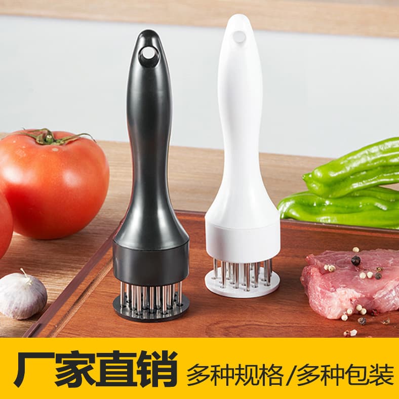Chicken leg and wing piercing tool, meat poking needle, meat tenderizing hammer, kitchen steak grilling skewer, barbecue flavoring needle