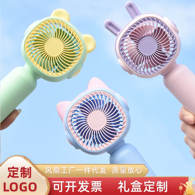 2024 New Portable Mini Fan Cartoon Cute Handheld Mobile Phone Holder Desktop Student Logo Customizable Vehicle Accessories