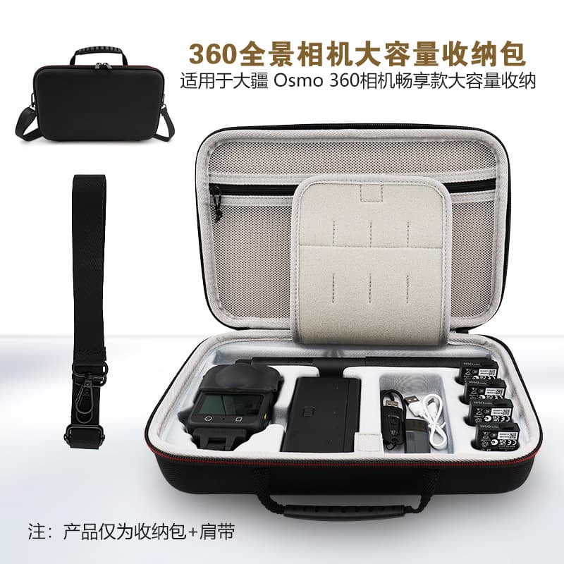 New DJI Osmo 360 Camera Large Capacity Hard Shell Portable EVA Storage Box Waterproof Packaging