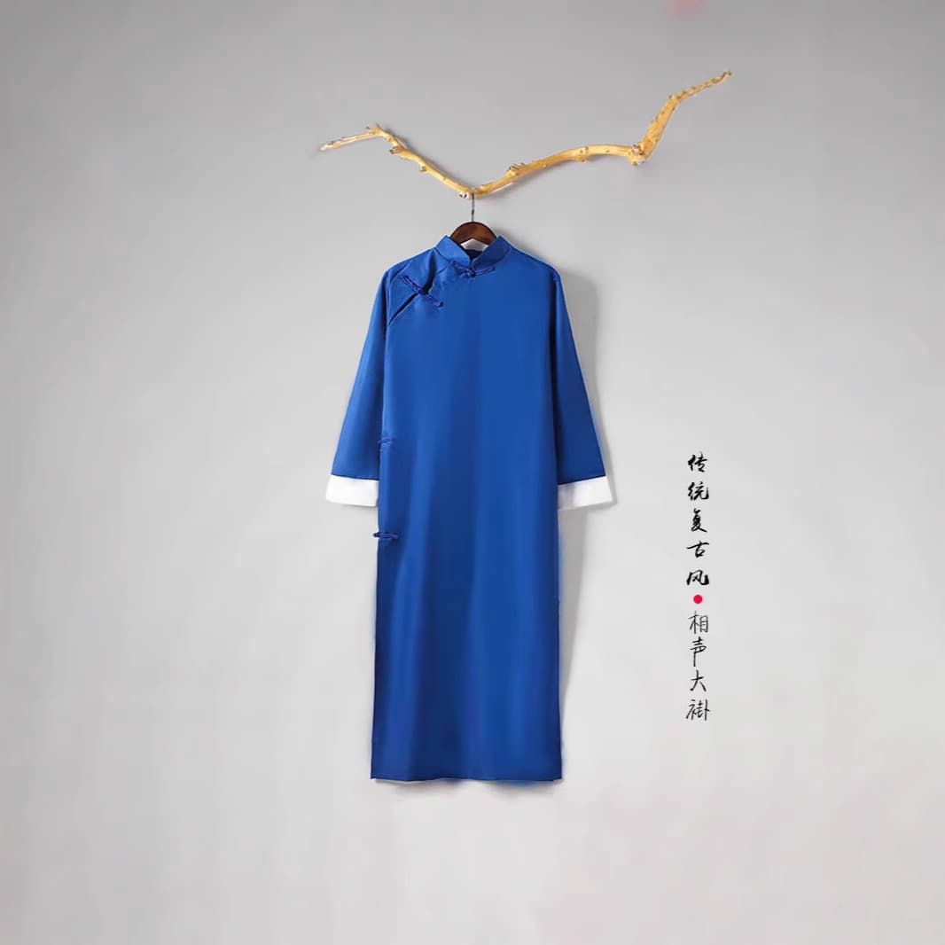 Xiangsheng Gown Costume Men's May Fourth Youth Attire Tang Suit Long Gown Robe Chinese-style Republic of China Student Uniform Class Outfit Clapper