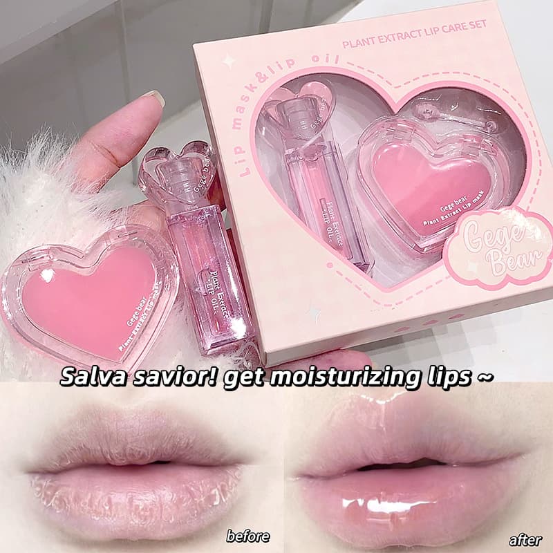 Gege bear plant extract moisturizing lip care set pseudo-no makeup moisturizing lip care hydrating lip oil lip mask lip glaze