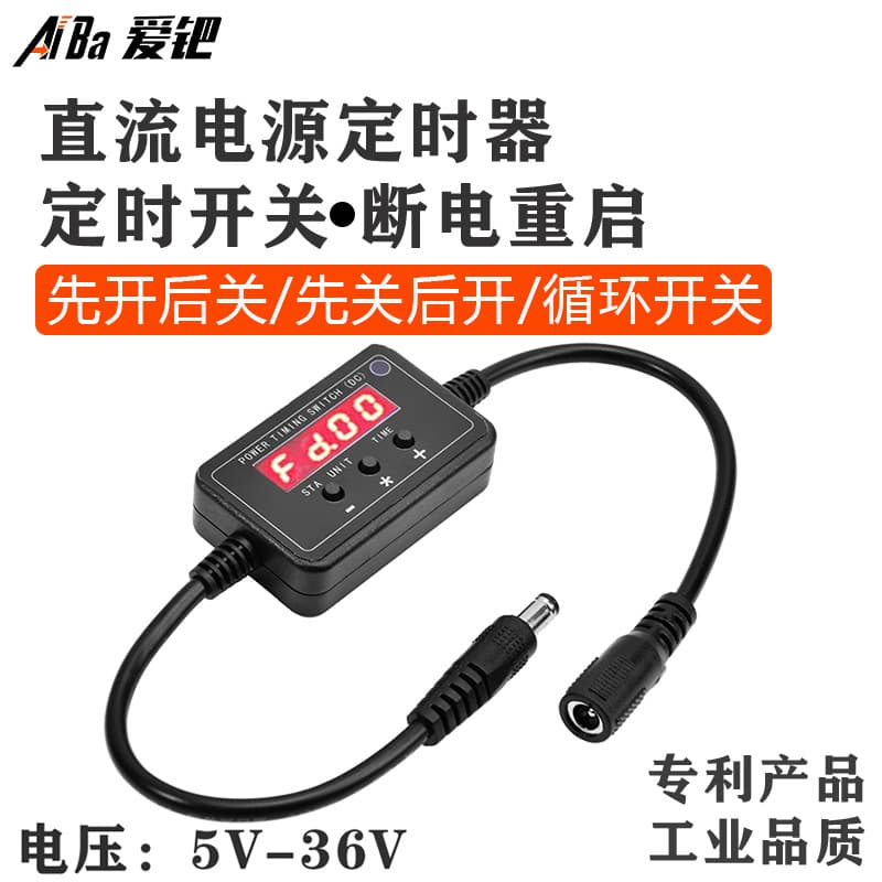 DC Power Timer Restart, DC Timer Switch On/Off Control 99-Day Cycle USB Timer