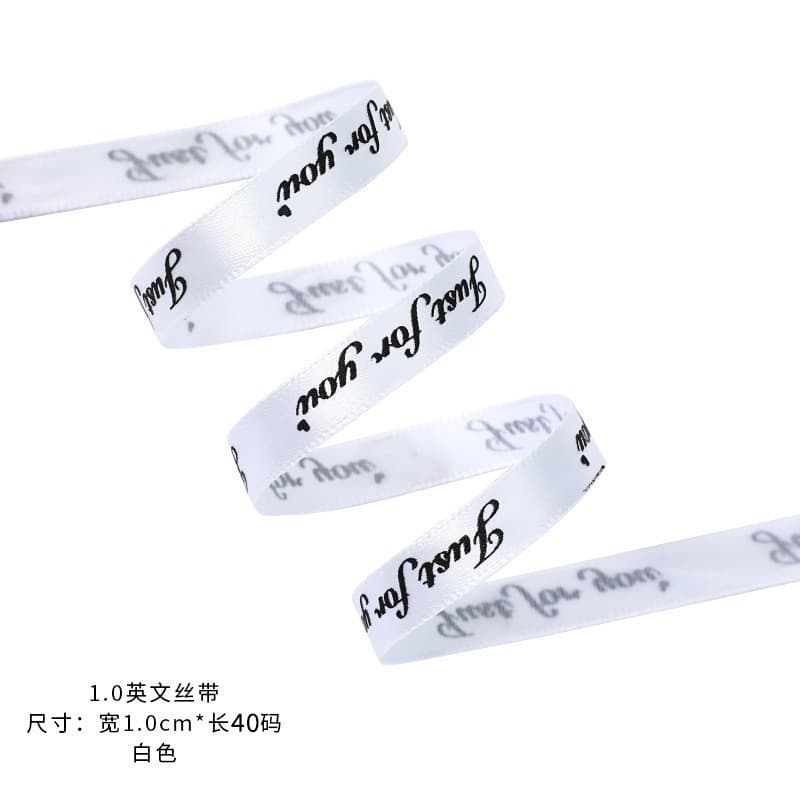 Flower Packaging Materials Single Carnation Bouquet Wrapping Paper Mother's Day Single Bag Plastic OPP Wrapping Paper