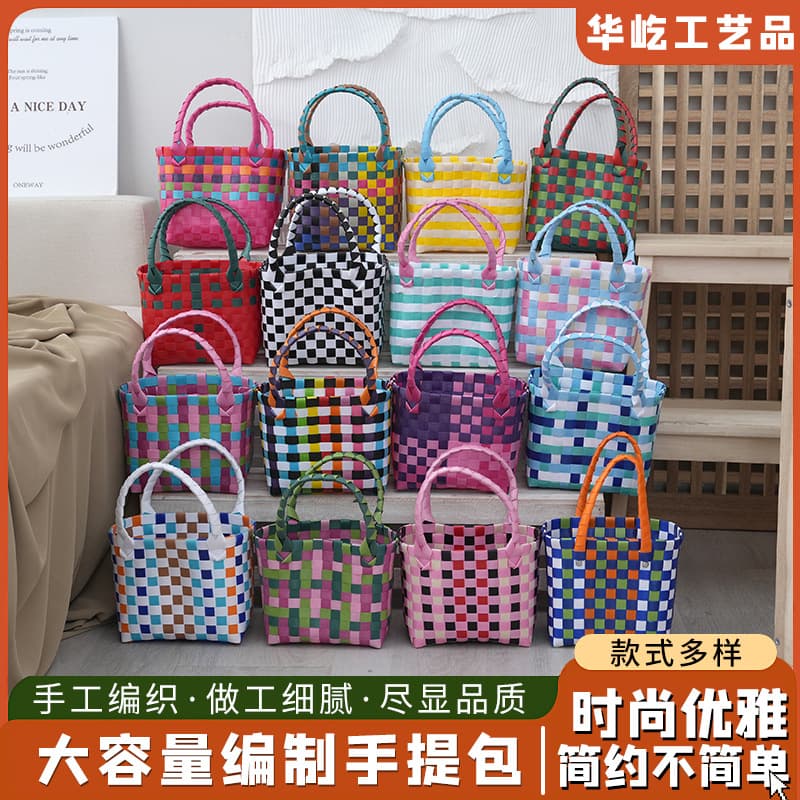 Mini Fresh Sweet Wedding Gift Box Handwoven Basket Cherry Blossom Wedding Bag Durable Portable Tote for Bridesmaid and Friends