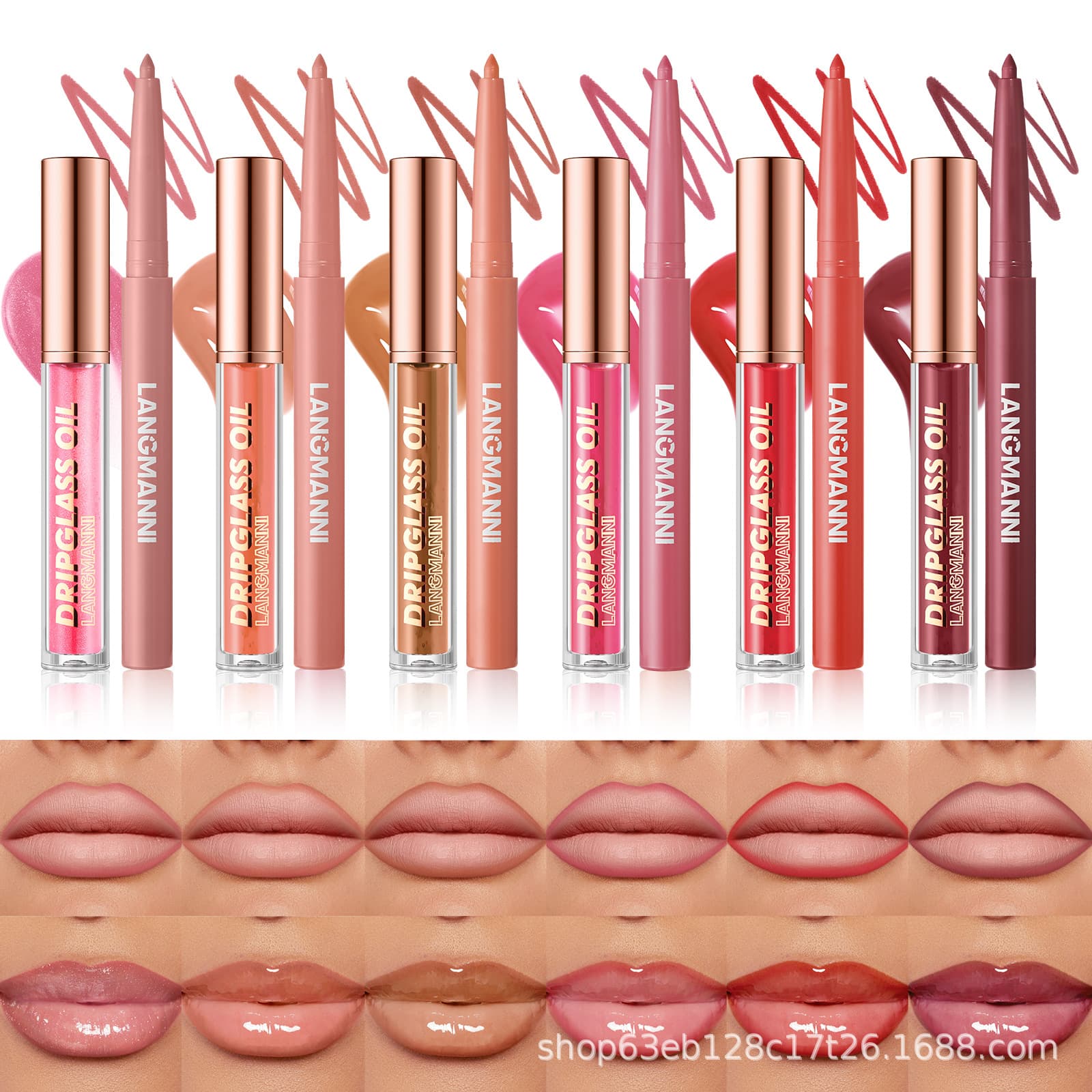 LANGMANNI new lip oil lip liner 1+1 set cross-border makeup exclusively for Amazon temu lip set